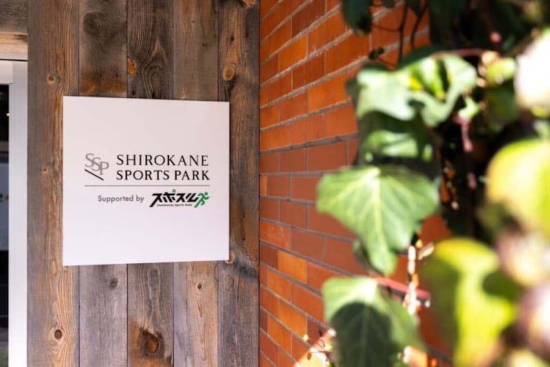 渋谷の貸切スペース