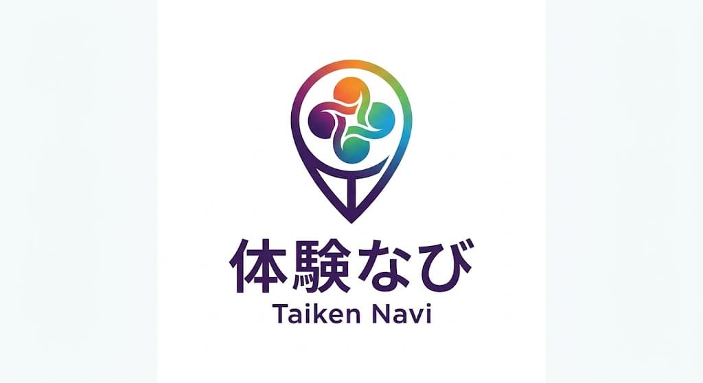 体験なび