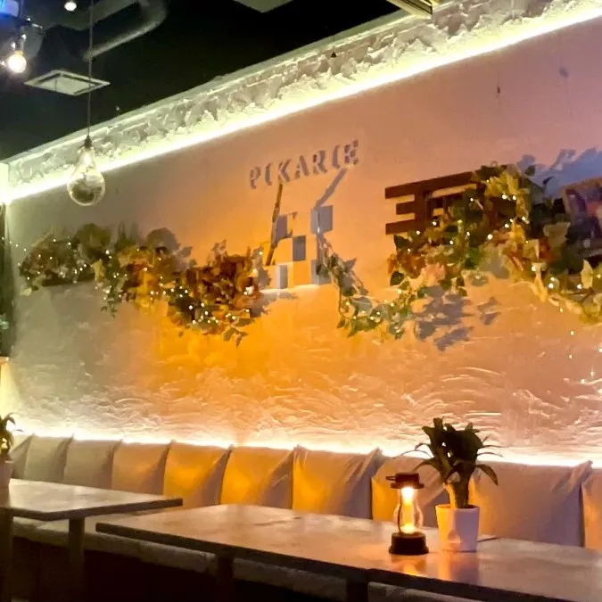 渋谷ピカリエ道玄坂本店 - 11
