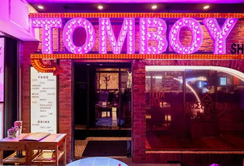 TOMBOY 新宿駅店 ランチ ディナー|宴会 安い おすすめ