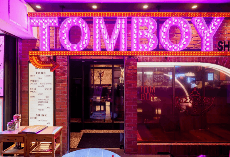 TOMBOY 新宿駅店 ランチ ディナー|宴会 安い おすすめ
