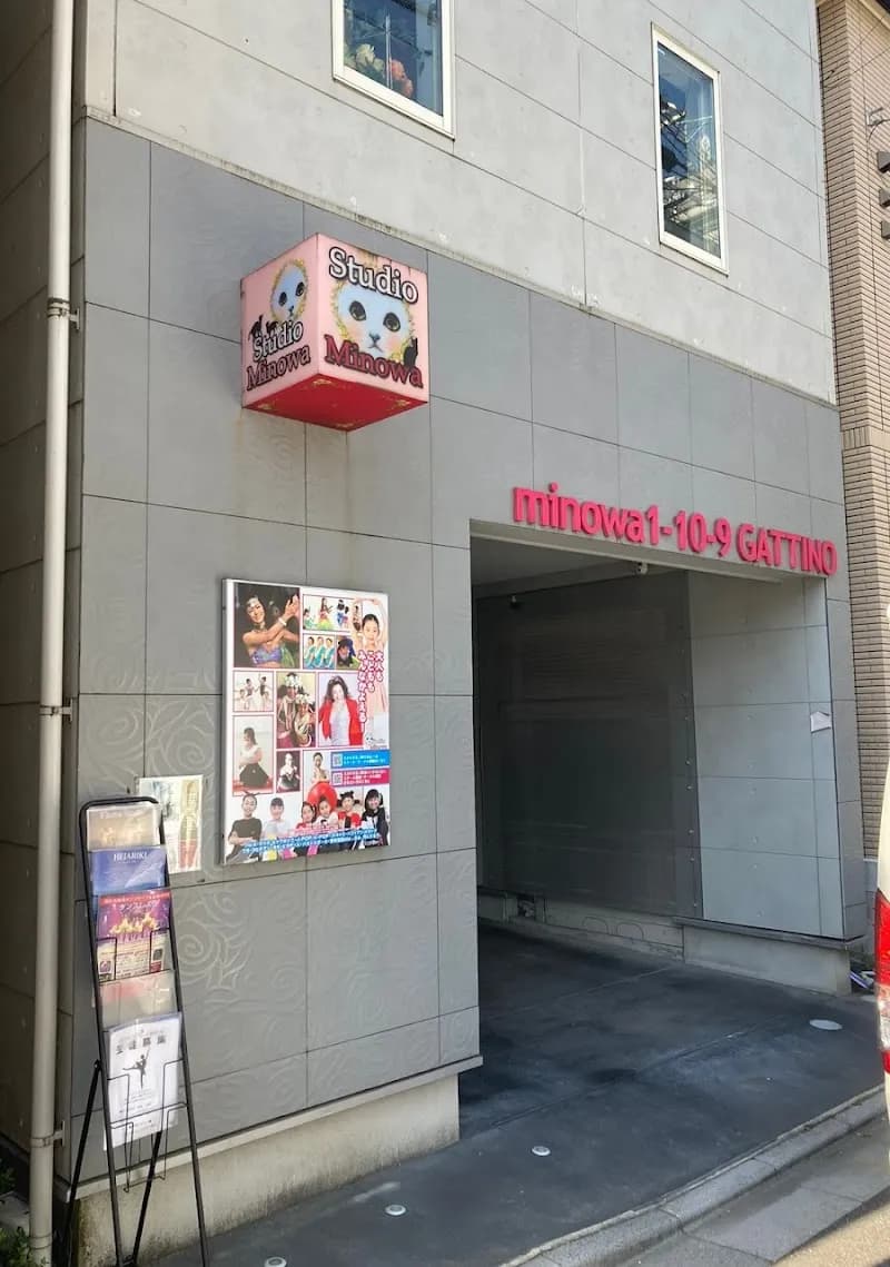 レンタルスタジオ三ノ輪