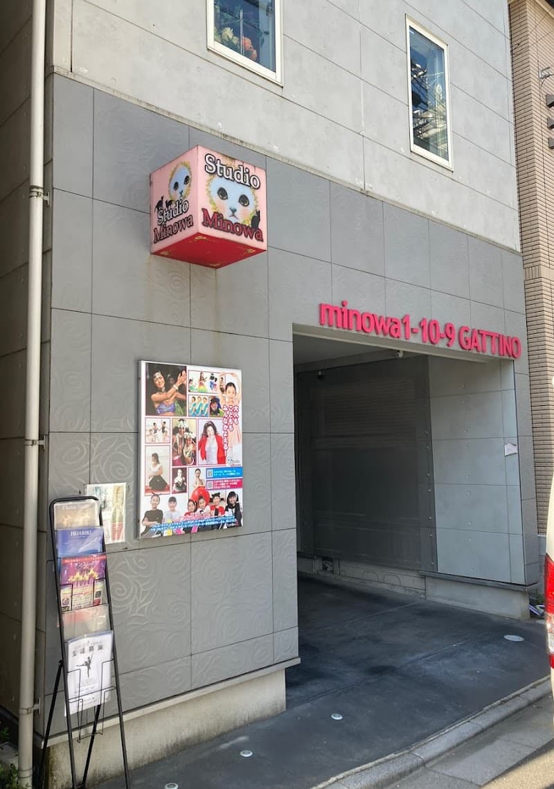 レンタルスタジオ三ノ輪の写真