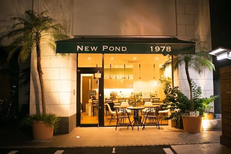 博多イタリアンバル New Pondの写真