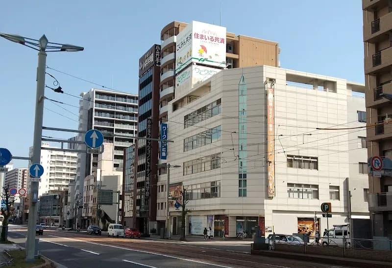 ワークピア広島の写真