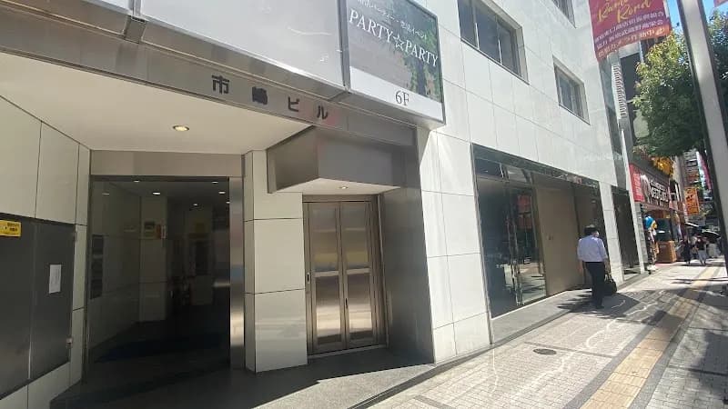 IBJMatching 新宿南口(PARTY☆PARTY)の写真