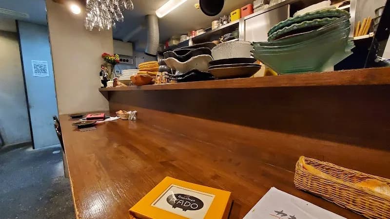 京の地野菜とワイン 一軒家酒屋KADOの写真