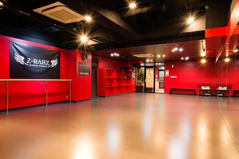 Z-RAHZ DANCE STUDIO - メイン