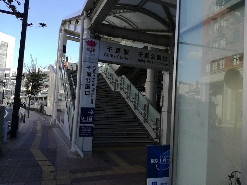 アートライブステージ花