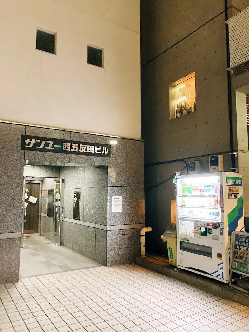 五反田 貸し会議室KIO会議室