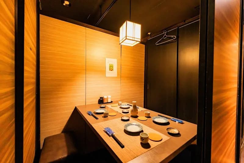 全席個室居酒屋 京の里久 町田店の写真