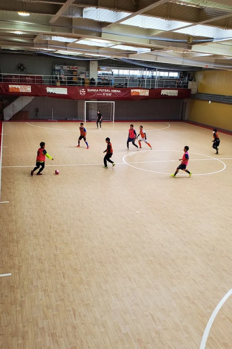 すみだフットサルアリーナ