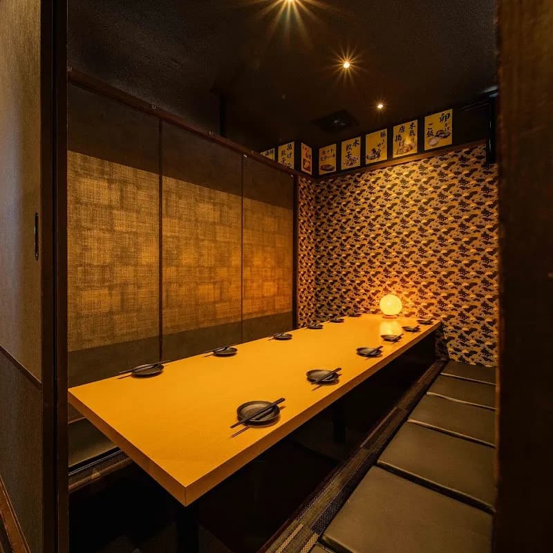 京橋うまかもん 京橋店の写真