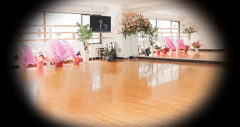 ヤナガワダンススタジオ ボールルームダンス(社交ダンス)教室の写真