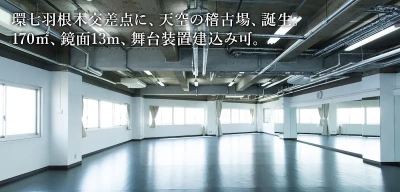 アトリエファンファーレの写真