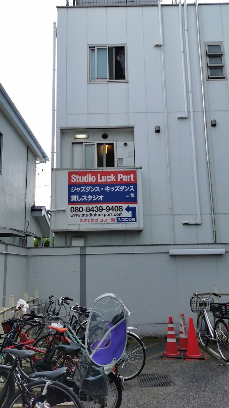 スタジオ ラックポート - メイン