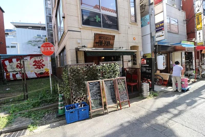 オステリア デコ OSTERIA DECOの写真