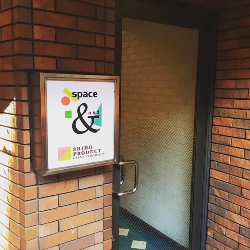 八王子のレンタルスペース space &の写真