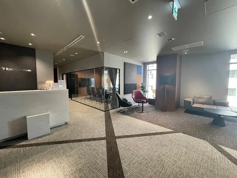bizcube