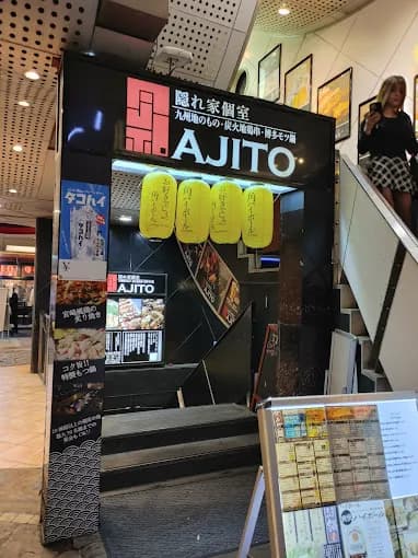 AJITO 横浜西口店