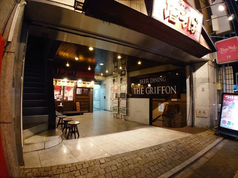 ふれあい貸し会議室 渋谷 No.77