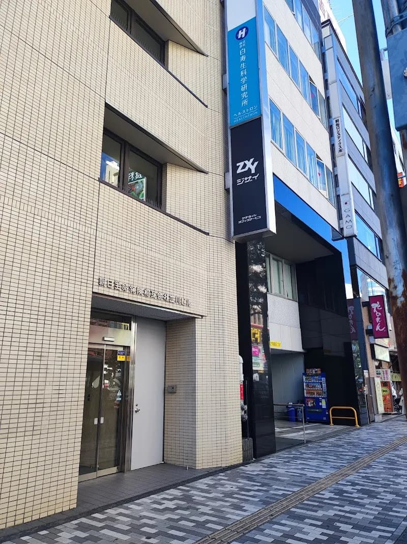 ジザイ 立川の写真