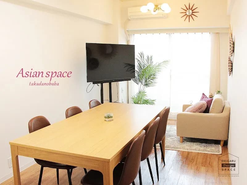 Asian space 高田馬場