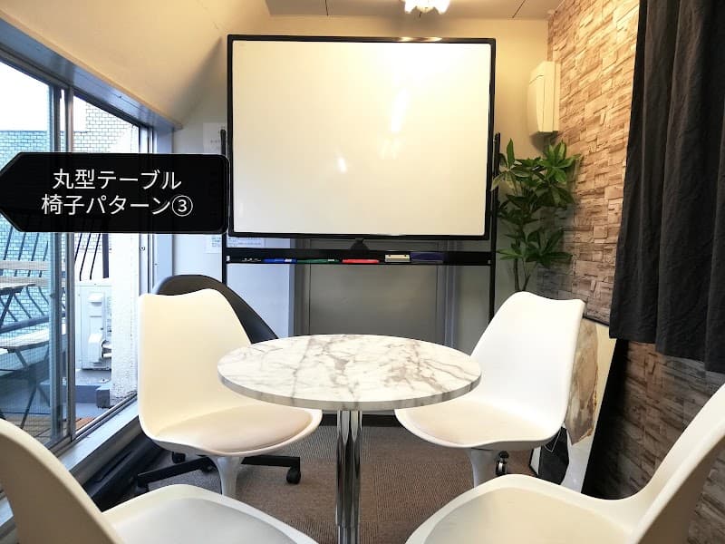 ふれあい貸し会議室高田馬場C