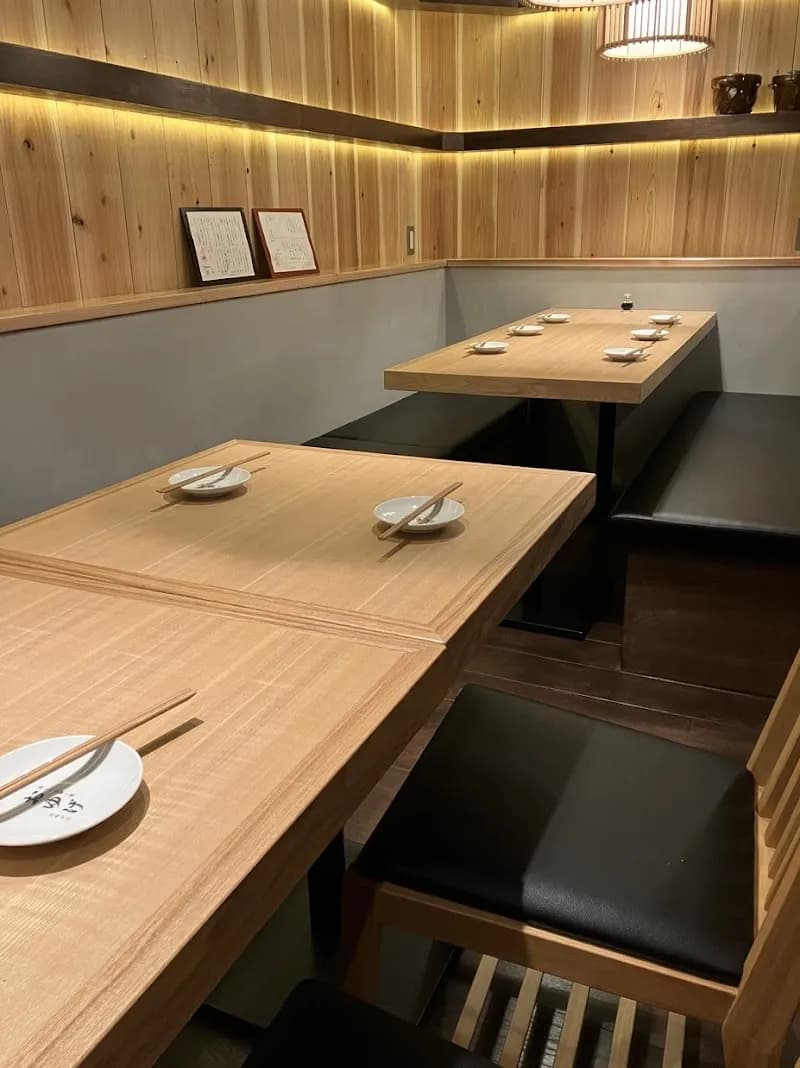 和食居酒屋 おゆげ 自由が丘の写真