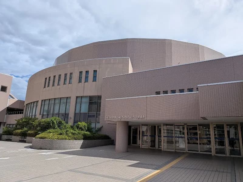 仙台サンプラザホールの写真