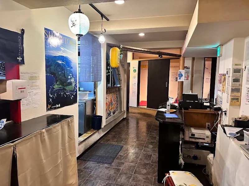 北海道知床漁場 京橋店の写真