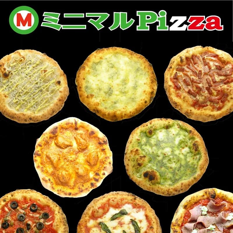 カーヴ隠れや 藤沢店 ~ 迷路の店内 洞窟個室 ミニマルPIZZA ~