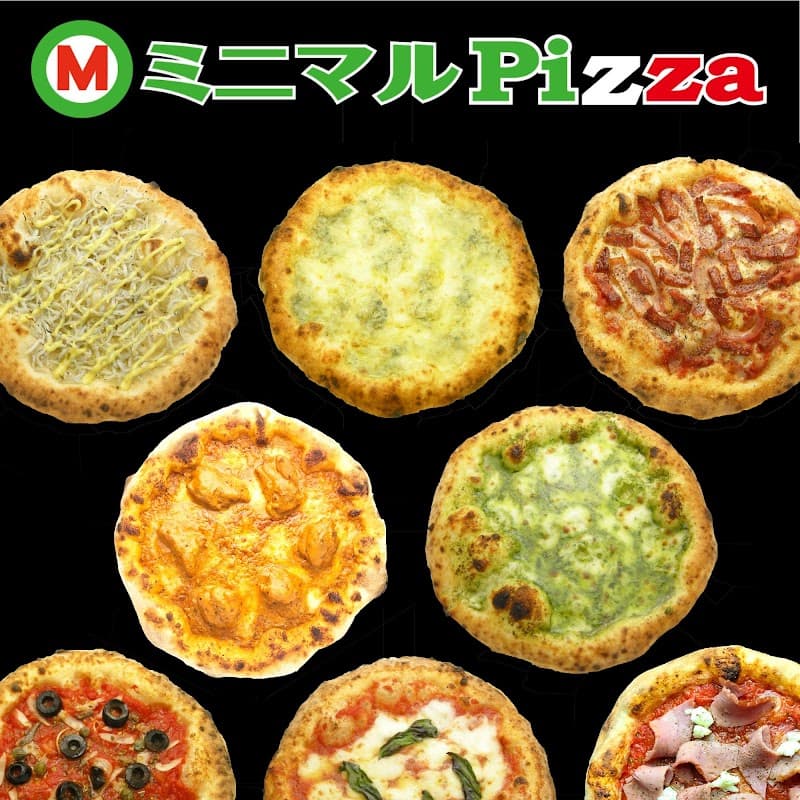 カーヴ隠れや 藤沢店 ~ 迷路の店内 洞窟個室 ミニマルPIZZA ~