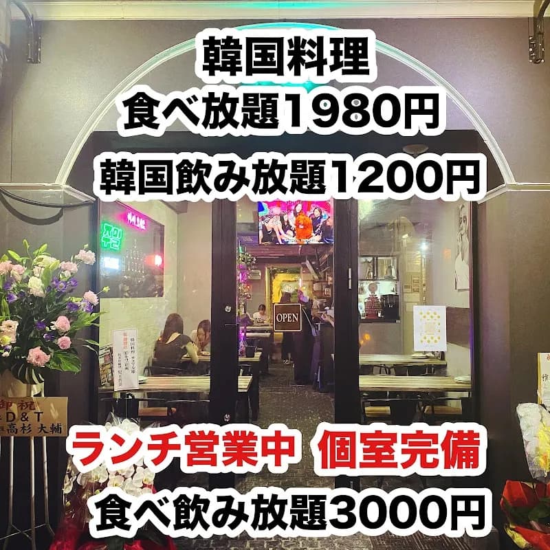 喫煙可【燈火~touka~】完全個室 居酒屋 とうか 炉端焼き 海鮮 焼き鳥 寿司 飲み放題 広島 駅前 猿猴橋 レストランの写真