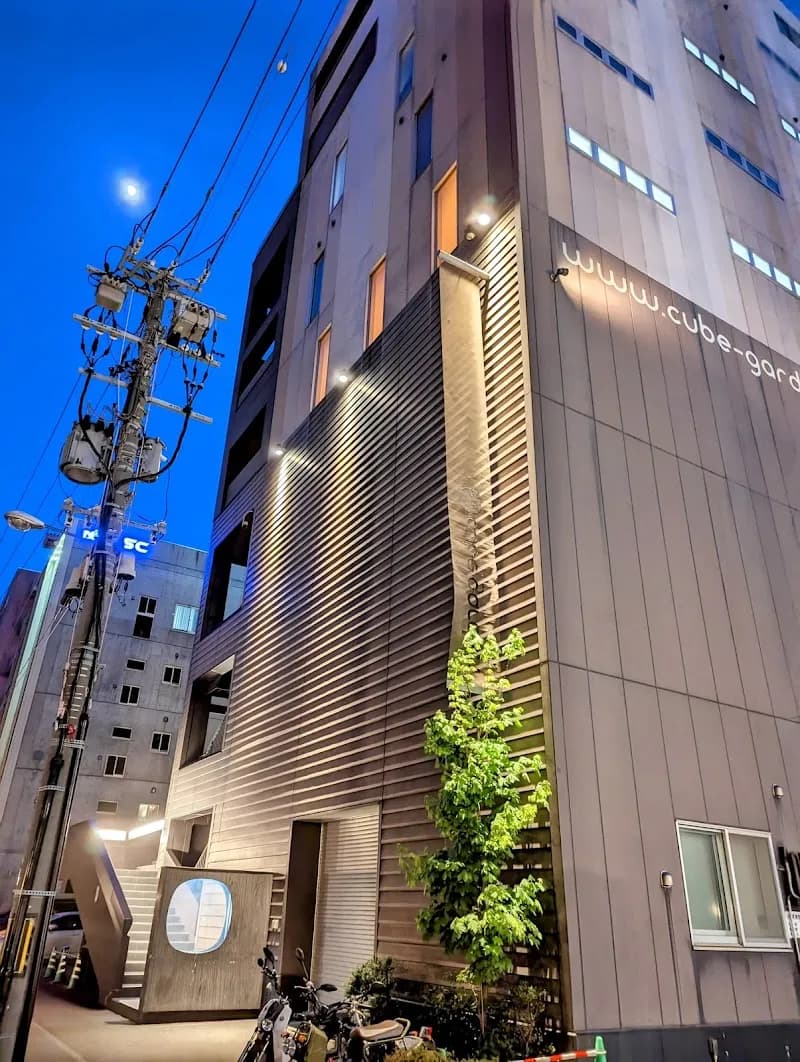 cube gardenの写真