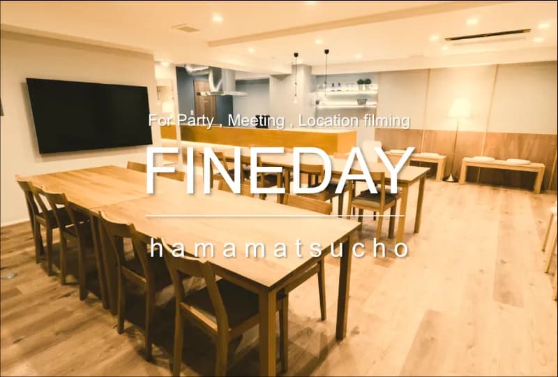 FINEDAY浜松町の写真