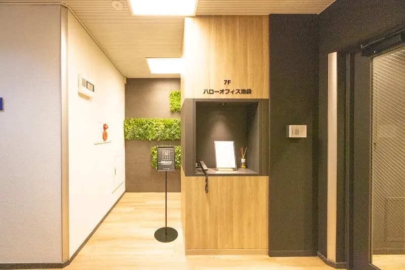 レンタルオフィス ハローオフィス池袋