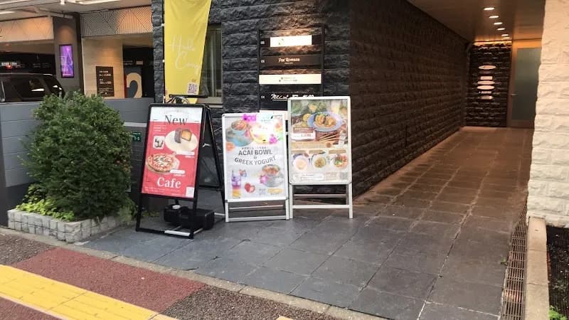 Pax Romana 福岡(パクス・ロマ ーナ)の写真