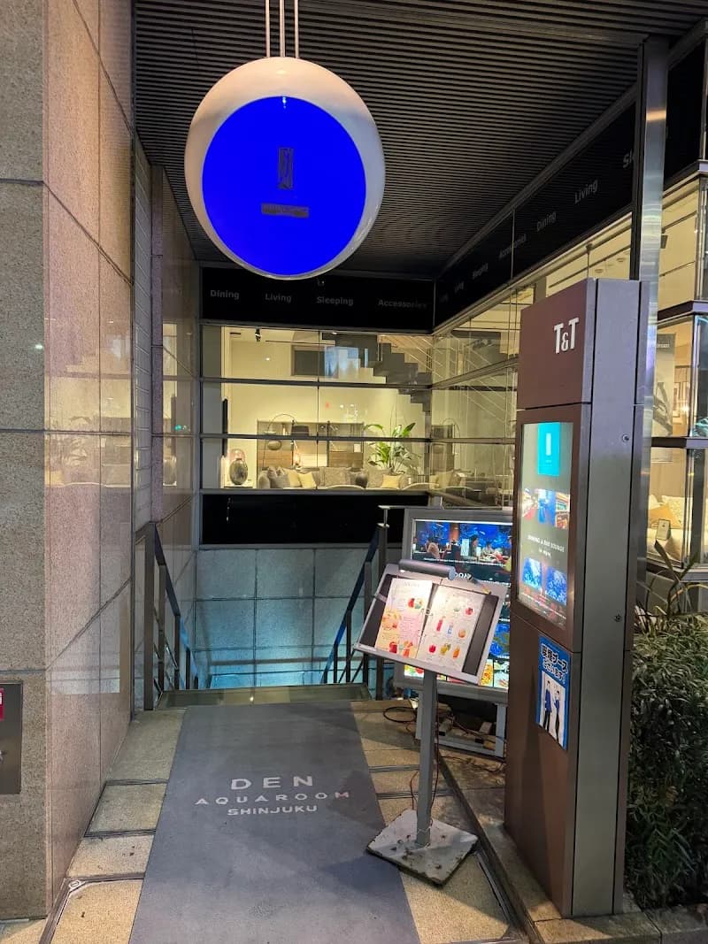 DEN AQUAROOM 新宿(デンアクアルームシンジュク)の写真