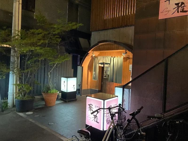 串亭の写真