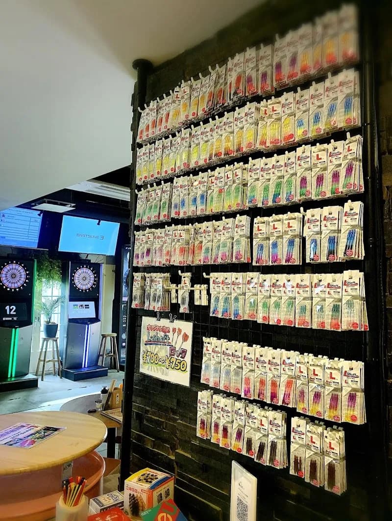 串揚げダーツ酒場 DAKOKO