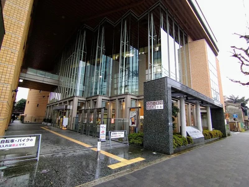 ひと・まち交流館 京都