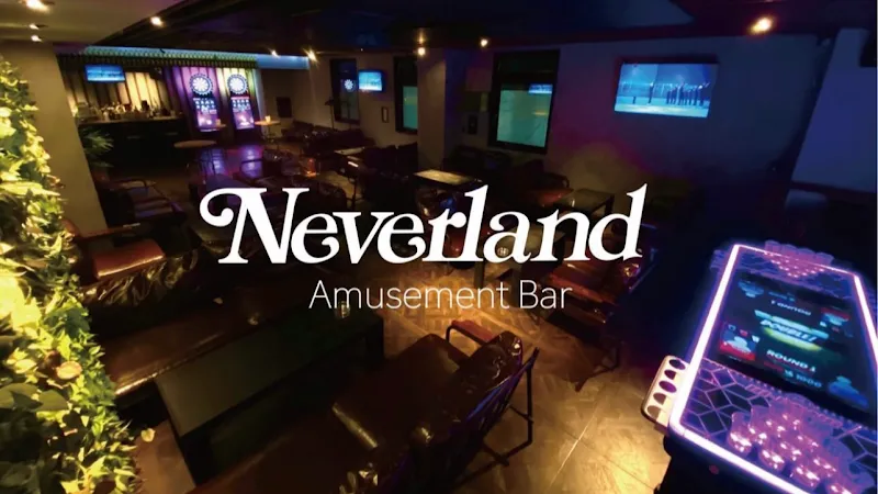 Bar Neverland.ネバーランドの写真