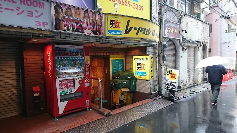 レンタルルームどっとcomの写真