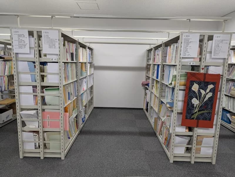 広島市総合福祉センターの写真