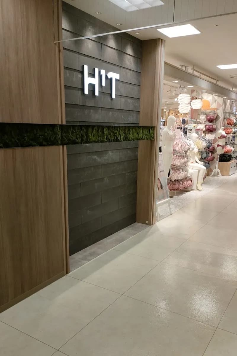 H¹T 北千住西口の写真