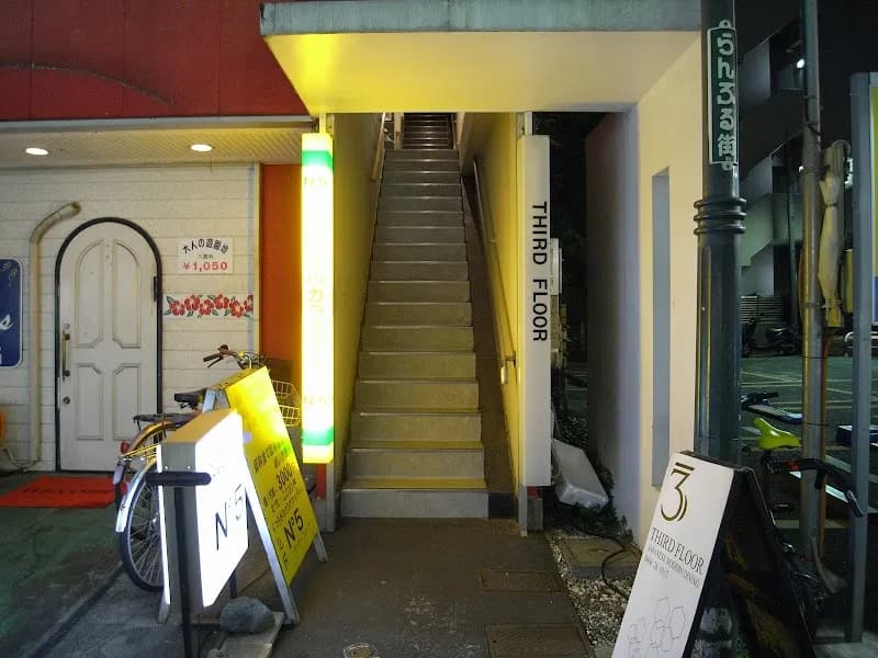サードフロアーの写真