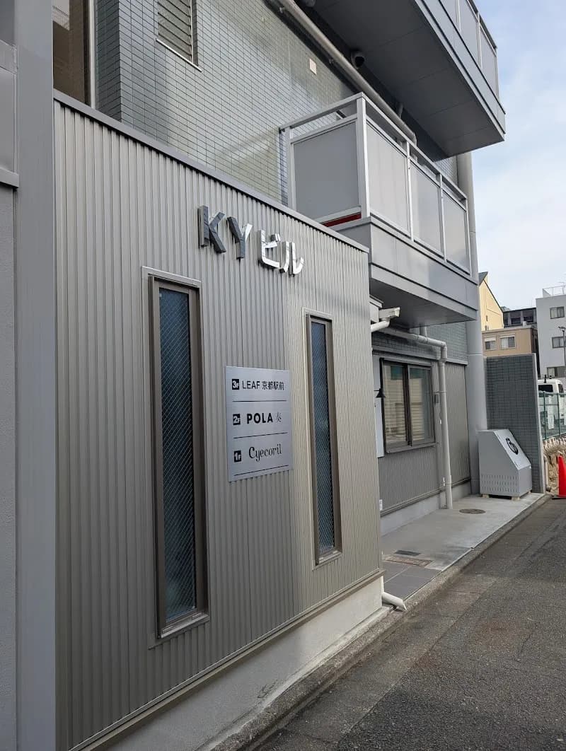 LEAF京都駅前|京都室内会議室|京都駅前最大51人利用の会場