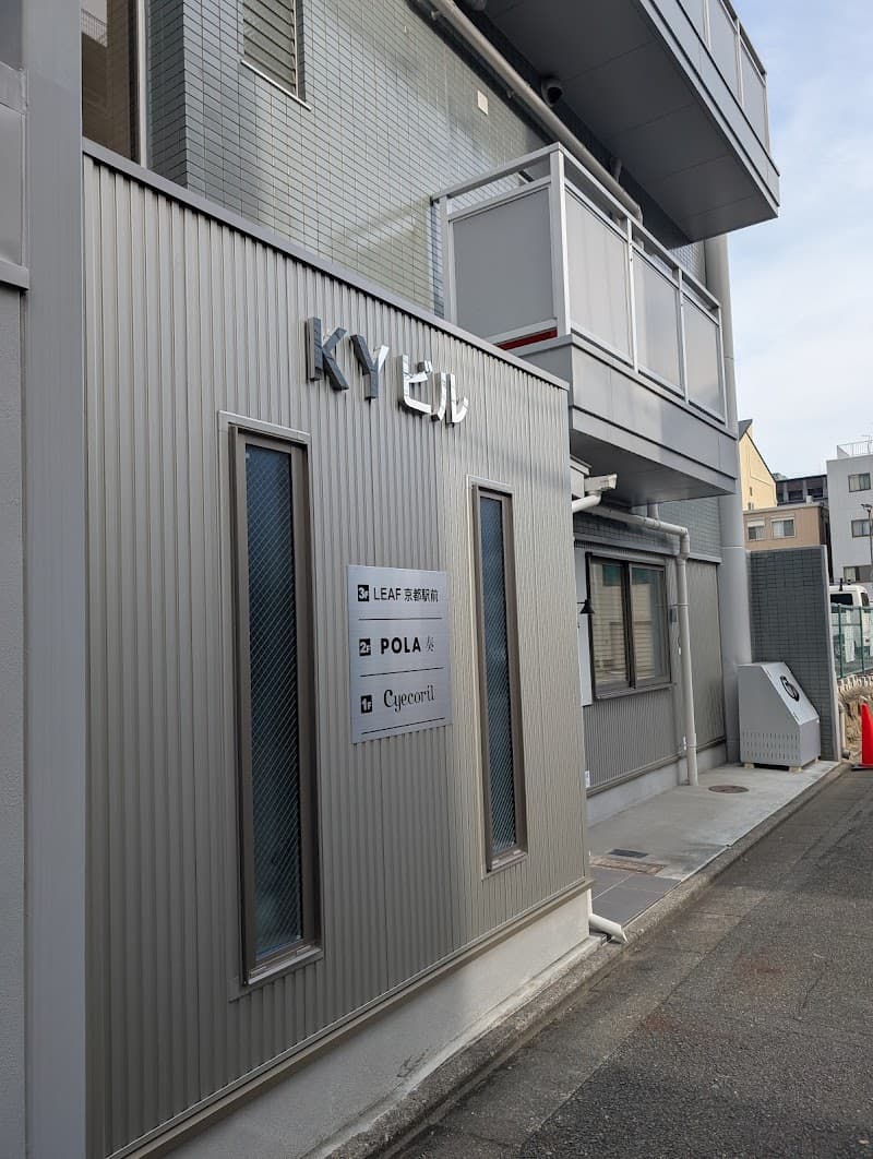 LEAF京都駅前|京都室内会議室|京都駅前最大51人利用の会場