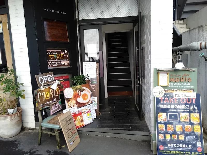 レンタルスタジオマイレッスン 渋谷店の写真